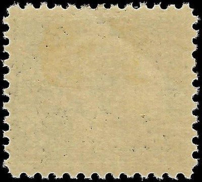 c1925 - USA 17c President Wilson - Scott 623 - Nice Centering! - MH, OG - Fresh!