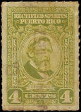 VEGAS - 1940s Puerto Rico Revenue - Rectified Spirits 4c - Thin