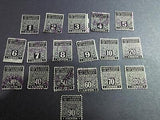 VEGAS - 1945 Postal Note Complete Set - Scott PN1-PN18 - Used - Could Be Flaws