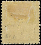 VEGAS - 1912-14 Franklin 15c - Scott 418 MH, OG - Perf 12
