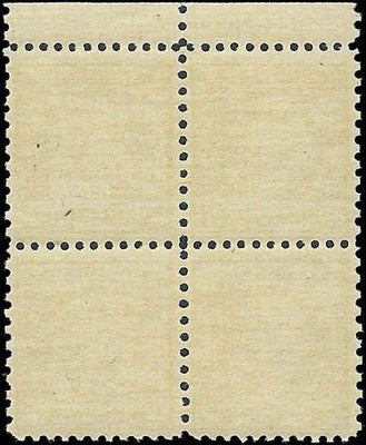 c1919 - Scott 538 -S30 Plate # Block of 4 - MNH, Undisturbed OG -Cat= $160 -Fresh!