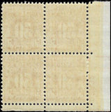 VEGAS - 1931 Postage Due 50c - Scott J86 - Plate Block - MNH, Undisturbed OG