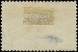 VEGAS - 1893 Columbian 15c - Scott 238 - Thin - Well Centered