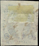 VEGAS - 1862-71 Revenue - Scott R5a Imperf - Great Margins!