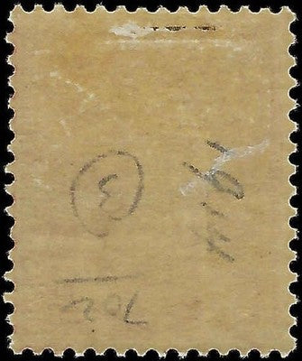 c1914 France 10c + 5c - Scott B2 - MH, OG - Solid with a Short Perf