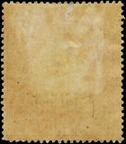 VEGAS - 1903 East Africa 5r - Scott 13 Specimen - MH. OG - Verified WM1