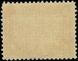 VEGAS - 1913 Panama Pacific - Scott 398 - MNH, Undisturbed OG - Fresh!