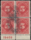 VEGAS - 1917 Postage Due 5c - Scott J64 Plate Block Of 4 - Used