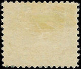 VEGAS - 1918 Franklin $5 - Scott 524 Used - Light Cancel - Nice Centering VF-XF!