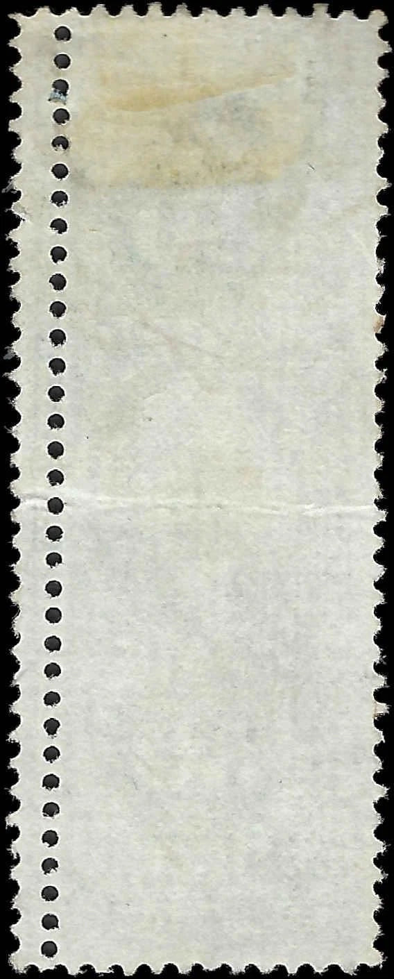 c1862 - Scott R60c Freak Perf Error - Used - Horizontal Crease Middle