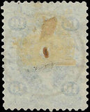 VEGAS - 1862-71 Revenue - Scott R34c - C&FJ(?) Date Cancel - Nice Centering!