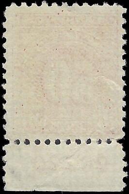 VEGAS - 1930 Postage Due 50c - Scott J76 Used With Plate Number -Flaw Left Edge