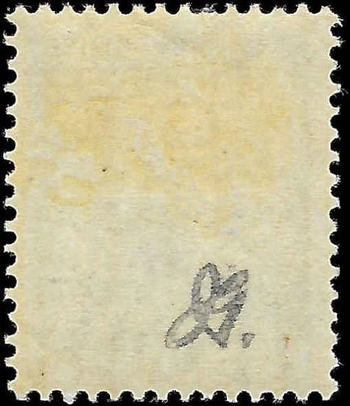 1947 Italy 30l -Scott 488 - MH, OG - Signed - Cat= $150 - Choice Centering!!