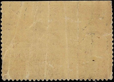 c1941 - Scott RW8 Hunting Permit Duck Stamp - MNH, OG - Creases