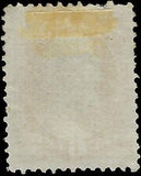 VEGAS - 1873 USA Lincoln 6c - Scott 159 - Very Nice!