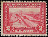 VEGAS - 1913 Panama Pacific - Scott 398 - MNH, Nice Centering! - Fresh!