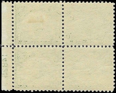 c1923 - #C4 8c Airmail Plate Number Block of 4 - MH (One Stamp)