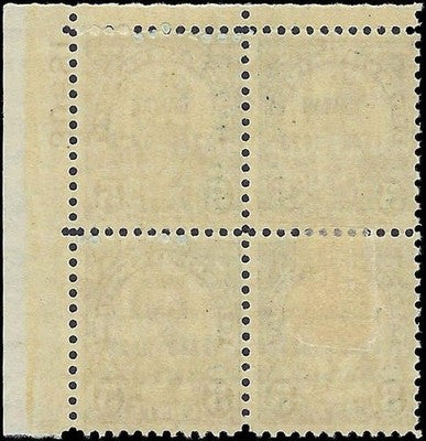 c1928 - Scott 648 5c Hawaii Overprint Issue - Plate Block - MH, OG - Fresh!