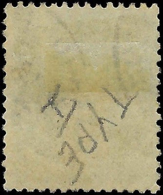 c1876 France 5c - Used - Scott 67 - Type 1 - Solid