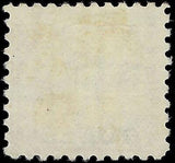 VEGAS - 1929 Cigarette Tubes Revenue - Scott RH2 (Perf 10) M, Trace Only Of Gum