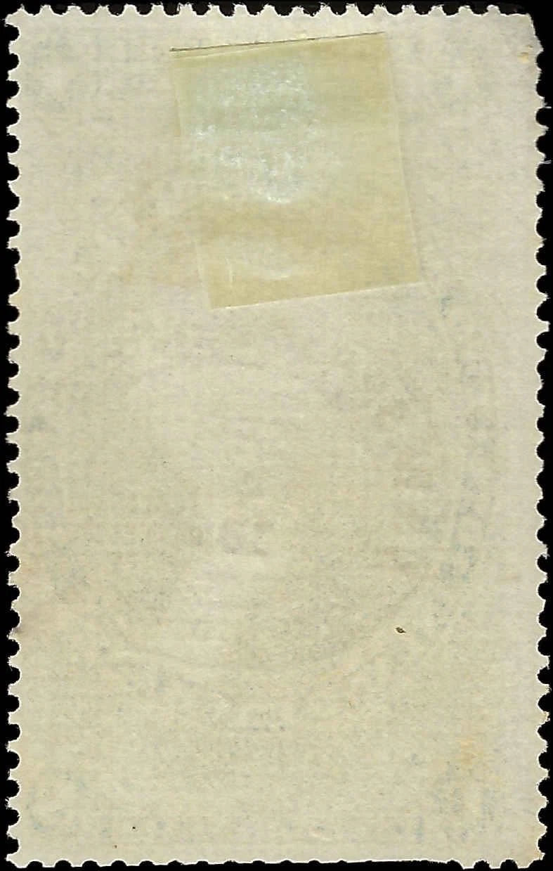 c1863- Scott R84c $2.50 Inland Exchange Revenue Stamp -1866 Merchant Hand Stamp