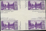 VEGAS - 1935 Mt Rainier Cross Gutter Block - Scott 770 - No Gum As Issued