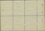 VEGAS - 1916-32 Telegraph Stamp Block/Pane of 6 - Scott 16T52 - Some Gum Dist