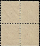 VEGAS - 1917 Postage Due 50c - Scott J67 Block Of 4 - Used - Very Nice!