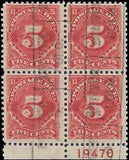 VEGAS - 1917 Postage Due 5c - Scott J64 Plate Block Of 4 - Used - Nice!