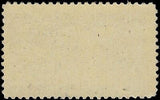 VEGAS - 1917 Special Delivery 10c - Scott E11 - Perf 11 - MNH, OG - Solid