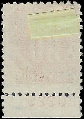 VEGAS - 1930 Postage Due 50c - Scott J76 - Used With Plate Number - P11