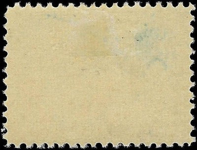 c1904 - #330 Jamestown Expo 5c - MH, OG - Solid