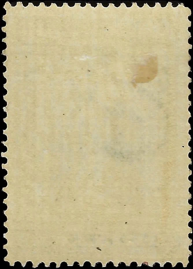 c1896 - Scott PR122 Newspaper Periodical Stamp $10 - MH, OG - Choice!