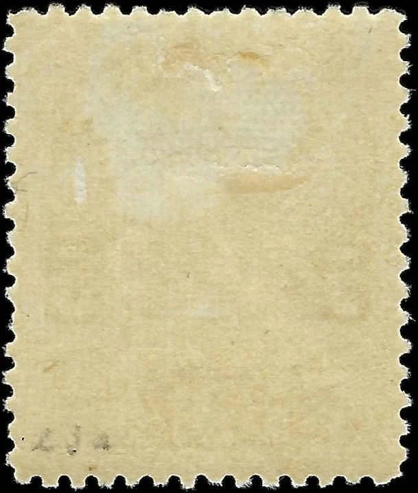 1906 USA Canal Zone - Scott 24 - MH, OG - Solid - XF Centering!