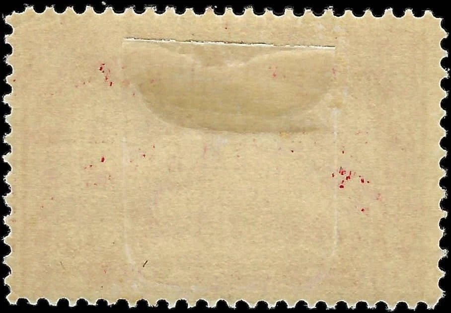 1913 USA Parcel Post - Scott Q9 - MH, OG - Fresh! Well Centered!