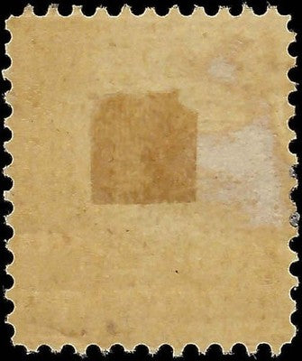 c1864 Hamburg, Germany 2-1/2s - Scott 23 -No Visible WM - Apparent Reprint