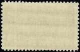 VEGAS - 1944-51 Special Delivery 20c -Scott E19 - MNH, OG - Choice!