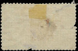VEGAS - 1893 Express Mail Columbian - Scott E3 - Couple of Pulled Perfs