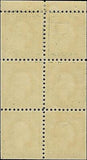 VEGAS - 1914 USA Booklet Pane of 6 - Scott 424 - MLH, OG