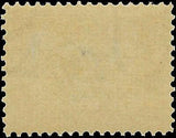 VEGAS - 1901 Pan-American 4c - Scott 296 MNH, Undisturbed Gum - No Hidden Flaws