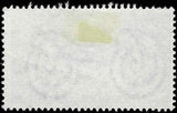 VEGAS - 1951 Italy 55L - S# 580 - Used - Cat= $50 - No Hidden Flaws
