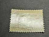 VEGAS - 1901 Pan-American 8c - Scott 298 MNH, Undisturbed Gum - Nice Centering!