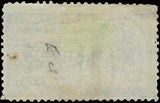 VEGAS - 1894 Express Mail - Scott E4 - Solid - Well Centered - Thin - Perf Crease