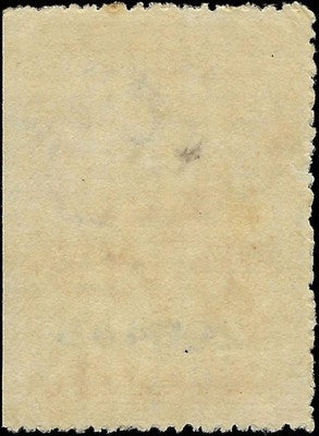c1917 $30 Grant Revenue Stamp - Scott RW246b - Used