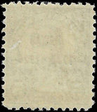 VEGAS - 1928 USA Hawaii - Roosevelt - Scott 648 - MNH, OG - Tiny Gum Dist Spots