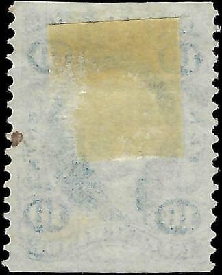 VEGAS - 1862-71 Revenue - Scott R36b Part Imperf - Solid - Very Nice!