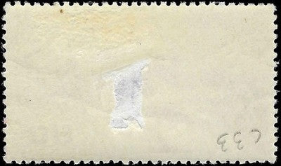 c1952 Japan 80y Airmail Scott c33 - MH - Small Thin - Cat= $120!