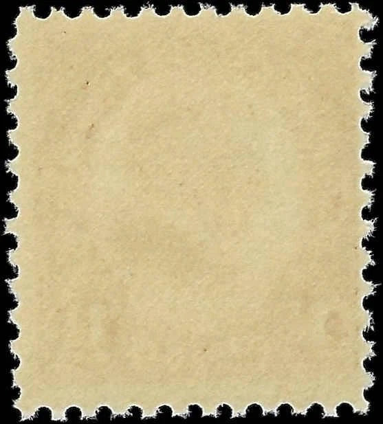 1922 USA - Scott 558 - (P11) MNH, OG - Choice Centering - Choice Centering -READ