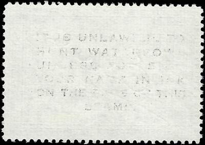 VEGAS - 1958 Duck Hunting Stamp - Scott RW25 - No Gum - Solid