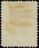 VEGAS - 1873 Washington 3c - Scott O3 - Mint, No Gum - Nice Centering!